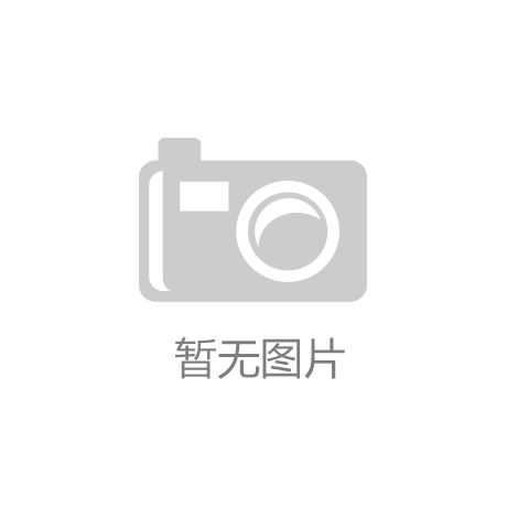 木门品牌排行榜：全国木门30强企业有哪些
